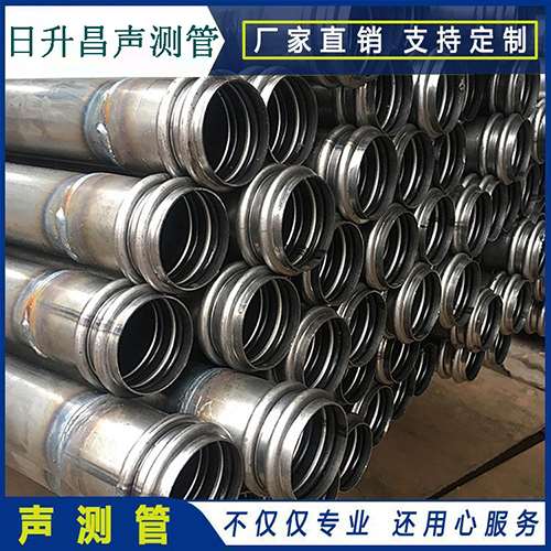 滦南声测管现场检测用什么方法？